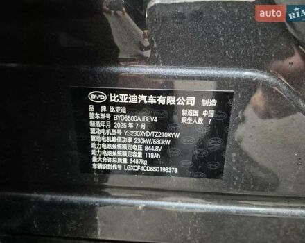 Сірий БІД Tang L, об'ємом двигуна 0 л та пробігом 1 тис. км за 44950 $, фото 30 на Automoto.ua