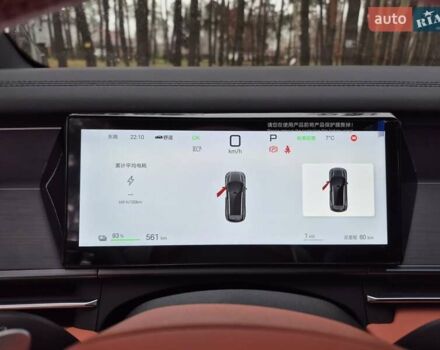 Сірий БІД Tang L, об'ємом двигуна 0 л та пробігом 1 тис. км за 44950 $, фото 12 на Automoto.ua