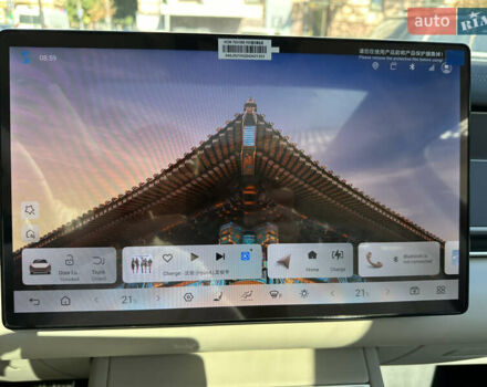 БІД Tang L 2025 у Чернівцях на Automoto.ua Зелений БІД Tang L, об'ємом двигуна 0 л та пробігом 1 тис. км за 45000 $, фото 12 на Automoto.ua