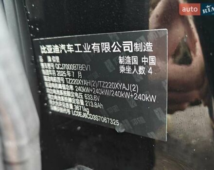 Чорний БІД YANGWANG U7, об'ємом двигуна 0 л та пробігом 1 тис. км за 102200 $, фото 55 на Automoto.ua