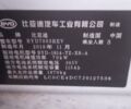Белый БИД Yuan, объемом двигателя 0 л и пробегом 87 тыс. км за 12200 $, фото 1 на Automoto.ua