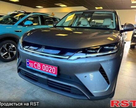 БИД Yuan 2025 в Киеве на Automoto.ua Серый БИД Yuan, объемом двигателя 0.15 л и пробегом 0 тыс. км за 17700 $, фото 1 на Automoto.ua