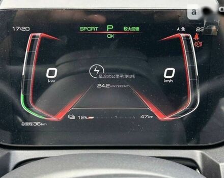 БІД Yuan EV, об'ємом двигуна 0 л та пробігом 1 тис. км за 23050 $, фото 12 на Automoto.ua
