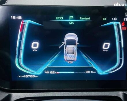 БІД Yuan EV, об'ємом двигуна 14.86 л та пробігом 49 тис. км за 15000 $, фото 12 на Automoto.ua