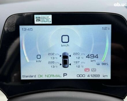 БІД Yuan EV, об'ємом двигуна 2.45 л та пробігом 41 тис. км за 20800 $, фото 20 на Automoto.ua