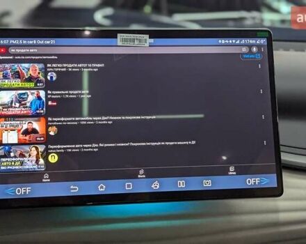 Білий БІД Yuan Plus, об'ємом двигуна 0 л та пробігом 1 тис. км за 22499 $, фото 22 на Automoto.ua