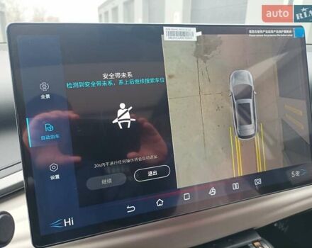 Білий БІД Yuan Plus, об'ємом двигуна 0 л та пробігом 1 тис. км за 23400 $, фото 50 на Automoto.ua