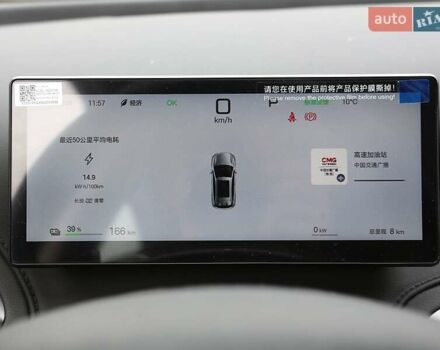 Білий БІД Yuan Plus, об'ємом двигуна 0 л та пробігом 1 тис. км за 18799 $, фото 17 на Automoto.ua
