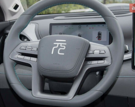 купить новое авто БИД Yuan Plus 2025 года от официального дилера Автосалон ECODRIVE AUTO Київ БИД фото