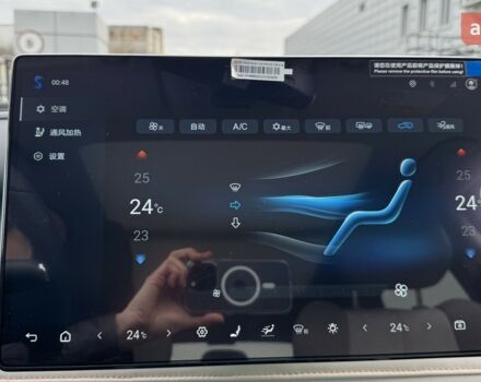 купить новое авто БИД Yuan Plus 2025 года от официального дилера АТЛАНТ МОТОРЗ ЕНЕРДЖІ БИД фото