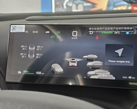 купить новое авто БИД Yuan Plus 2025 года от официального дилера Денис Фатов БИД фото
