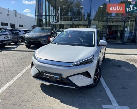 купить новое авто БИД Yuan Plus 2026 года от официального дилера Вадим БИД фото