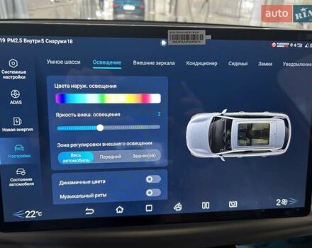 Синий БИД Yuan Plus, объемом двигателя 0 л и пробегом 1 тыс. км за 21999 $, фото 15 на Automoto.ua