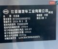 Белый БИД Yuan Up, объемом двигателя 0 л и пробегом 13 тыс. км за 18500 $, фото 46 на Automoto.ua