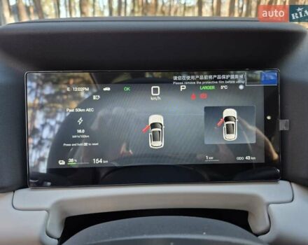 Білий БІД Yuan Up, об'ємом двигуна 0 л та пробігом 1 тис. км за 20490 $, фото 12 на Automoto.ua