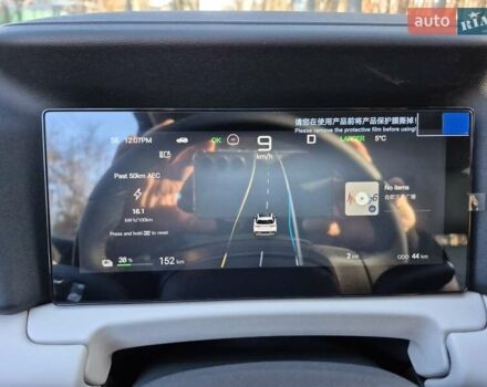 Білий БІД Yuan Up, об'ємом двигуна 0 л та пробігом 1 тис. км за 20490 $, фото 13 на Automoto.ua