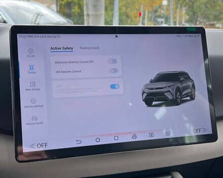 БИД Yuan Up, объемом двигателя 0 л и пробегом 6 тыс. км за 20200 $, фото 16 на Automoto.ua
