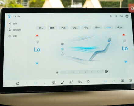 купить новое авто БИД Yuan Up 2025 года от официального дилера Автосалон ECODRIVE AUTO Київ БИД фото