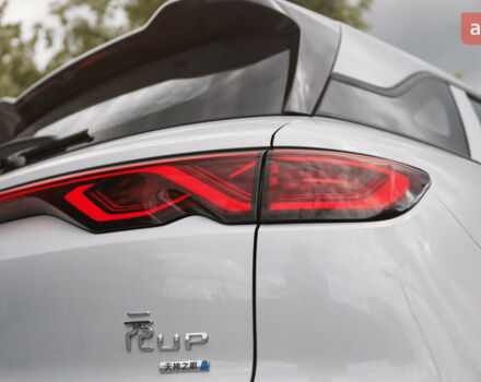 купить новое авто БИД Yuan Up 2025 года от официального дилера Автосалон ECODRIVE AUTO Київ БИД фото