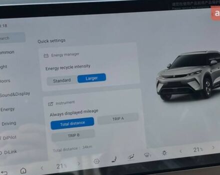 купить новое авто БИД Yuan Up 2025 года от официального дилера Не вказано БИД фото