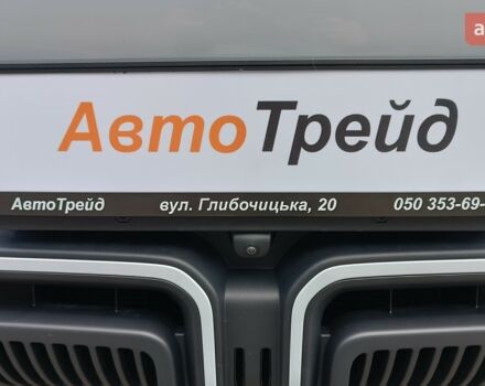 купить новое авто БИД Yuan Up 2025 года от официального дилера Сергей БИД фото