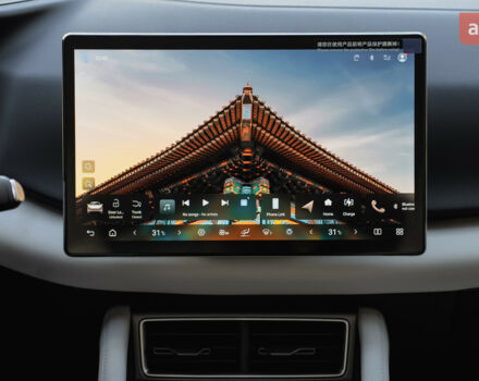 купить новое авто БИД Yuan Up 2025 года от официального дилера Автосалон ECODRIVE AUTO Київ БИД фото