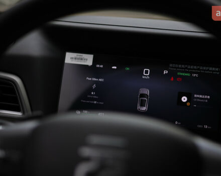 купить новое авто БИД Yuan Up 2025 года от официального дилера Автосалон ECODRIVE AUTO Київ БИД фото
