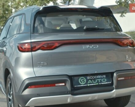 купить новое авто БИД Yuan Up 2025 года от официального дилера Автосалон ECODRIVE AUTO Київ БИД фото