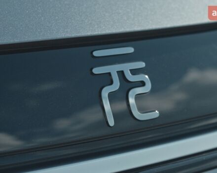 купить новое авто БИД Yuan Up 2025 года от официального дилера Автосалон ECODRIVE AUTO Київ БИД фото