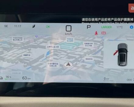 купить новое авто БИД Yuan Up 2025 года от официального дилера Не вказано БИД фото