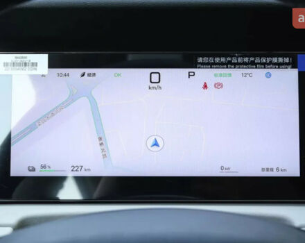 БІД Yuan Up, об'ємом двигуна 0 л та пробігом 0 тис. км за 22800 $, фото 15 на Automoto.ua