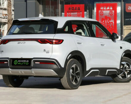 купить новое авто БИД Yuan Up 2025 года от официального дилера Автосалон ECODRIVE AUTO Київ БИД фото