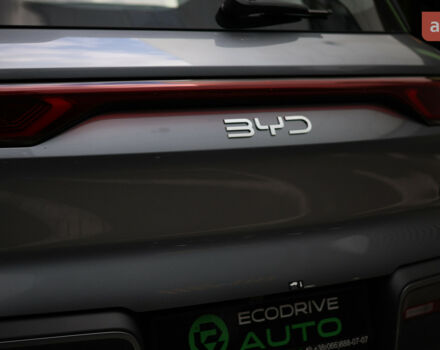 купить новое авто БИД Yuan Up 2025 года от официального дилера Автосалон ECODRIVE AUTO Київ БИД фото