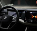 купить новое авто БИД Yuan Up 2025 года от официального дилера Автосалон ECODRIVE AUTO Київ БИД фото