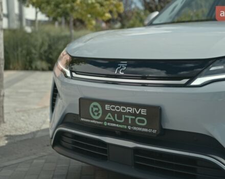 купить новое авто БИД Yuan Up 2025 года от официального дилера Автосалон ECODRIVE AUTO Київ БИД фото