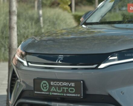 купить новое авто БИД Yuan Up 2025 года от официального дилера Автосалон ECODRIVE AUTO Київ БИД фото
