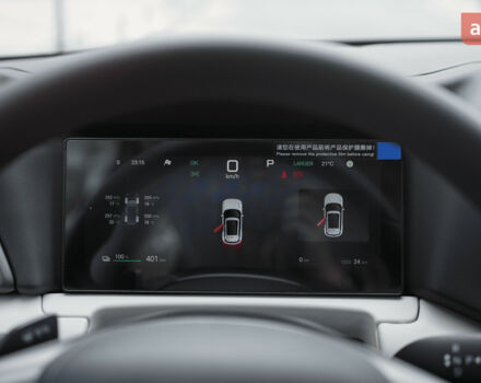 купить новое авто БИД Yuan Up 2025 года от официального дилера Автосалон ECODRIVE AUTO Київ БИД фото