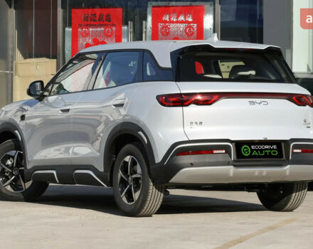 купить новое авто БИД Yuan Up 2025 года от официального дилера Автосалон ECODRIVE AUTO Київ БИД фото