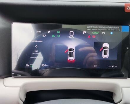 купить новое авто БИД Yuan Up 2025 года от официального дилера Сергей БИД фото