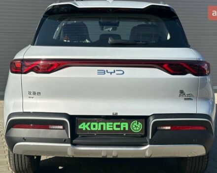 купити нове авто БІД Yuan Up 2025 року від офіційного дилера 4Колеса БІД фото