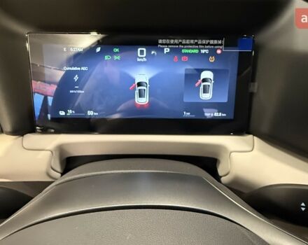 БІД Yuan Up 2025 року купити нове авто БІД Yuan Up 2025 року від офіційного дилера ELECTRO-MOTORS KROPYVNYTSKYI БІД фото