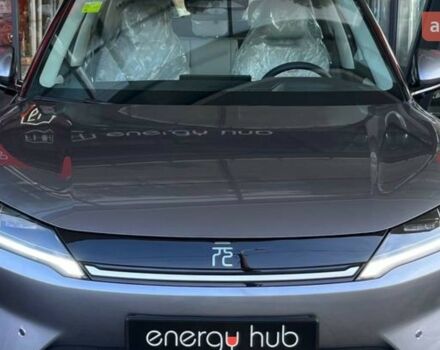 купить новое авто БИД Yuan Up 2025 года от официального дилера Не вказано БИД фото