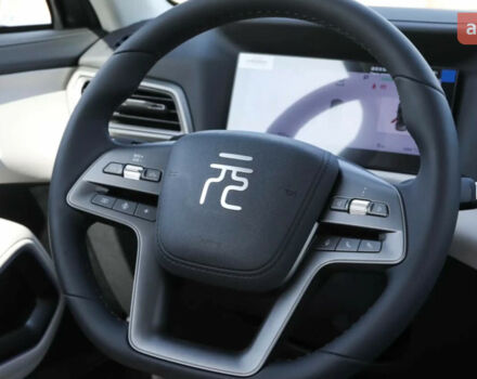 купить новое авто БИД Yuan Up 2025 года от официального дилера Автосалон ECODRIVE AUTO Київ БИД фото