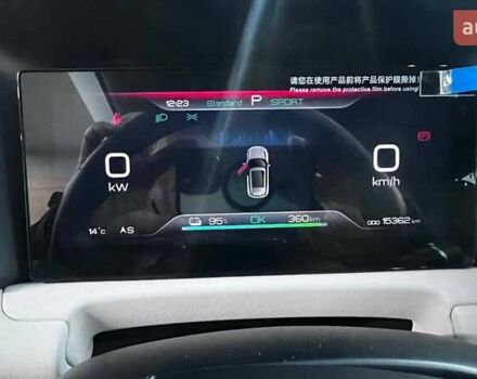 Серый БИД Yuan Up, объемом двигателя 0 л и пробегом 15 тыс. км за 17000 $, фото 20 на Automoto.ua