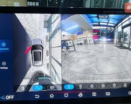 Серый БИД Yuan Up, объемом двигателя 0 л и пробегом 15 тыс. км за 17000 $, фото 21 на Automoto.ua