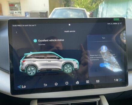 Серый БИД Yuan Up, объемом двигателя 0 л и пробегом 7 тыс. км за 21300 $, фото 13 на Automoto.ua