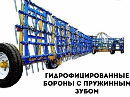 БЗП 24 2023 в Запорожье на Automoto.ua Синий БЗП 24, объемом двигателя 0 л и пробегом 0 тыс. км за 530000 $, фото 1 на Automoto.ua