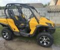 Багги 3302, объемом двигателя 1 л и пробегом 0 тыс. км за 8300 $, фото 1 на Automoto.ua