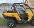 Багги 3302, объемом двигателя 1 л и пробегом 0 тыс. км за 8300 $, фото 2 на Automoto.ua