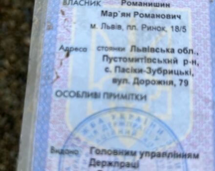 Багги Другая 2018 в Дрогобыче на Automoto.ua Багги Другая, объемом двигателя 1 л и пробегом 0 тыс. км за 16200 $, фото 5 на Automoto.ua
